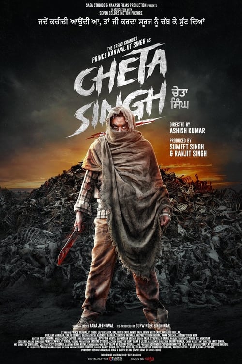 Cheta Singh 2023 ORG DVD Rip full movie download